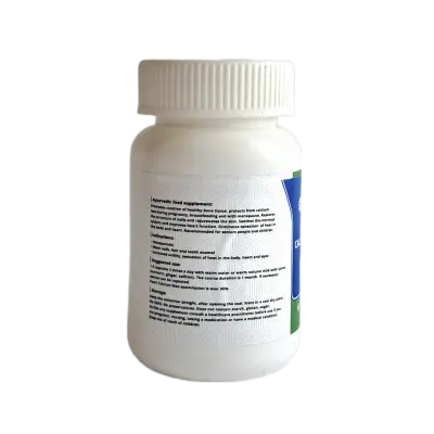 Жемчужный кальций Макс - Мукта Пишти / Pearl calcium Max - для улучшения состояния зубов, ногтей и костной ткани - Пунарвасу - 60 капсул